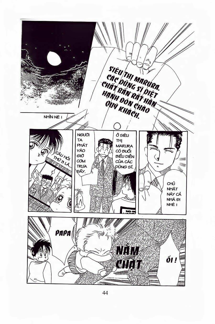 Em Bé Và Tôi: Chapter 14