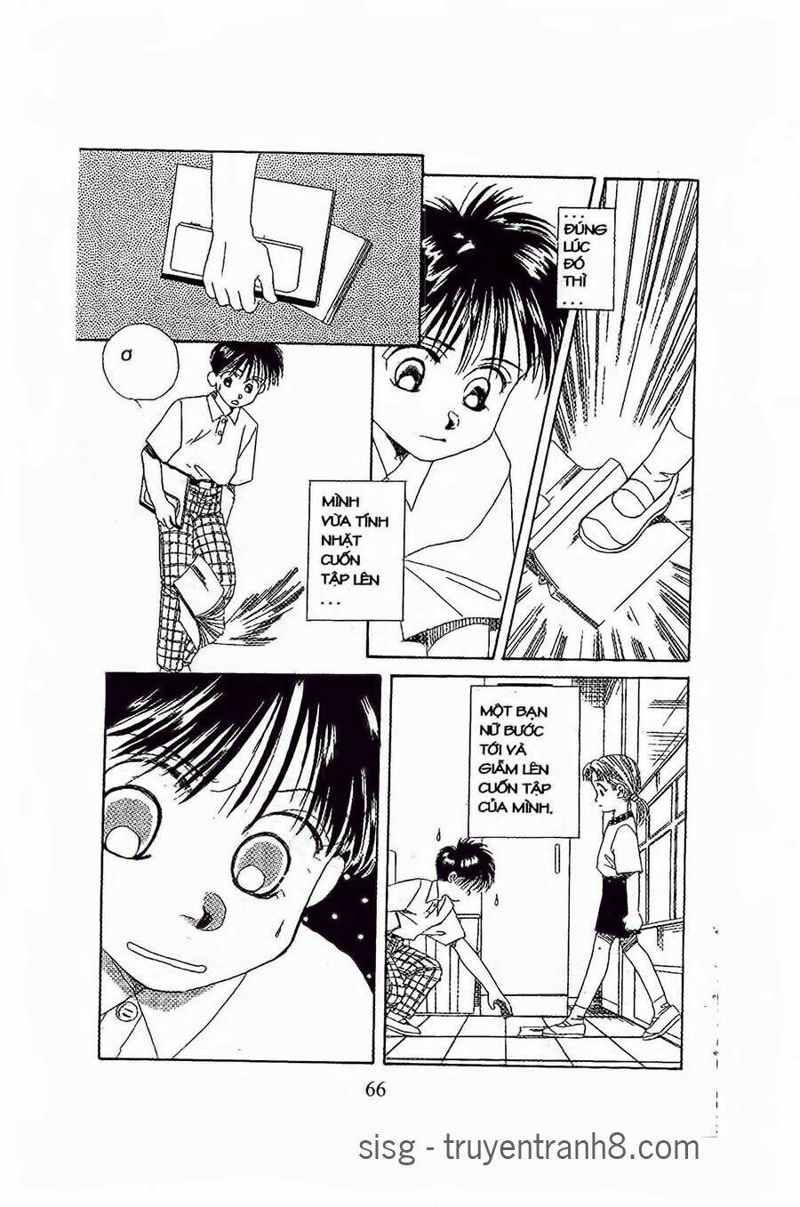 Em Bé Và Tôi: Chapter 15