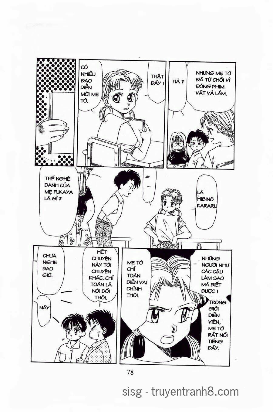Em Bé Và Tôi: Chapter 15