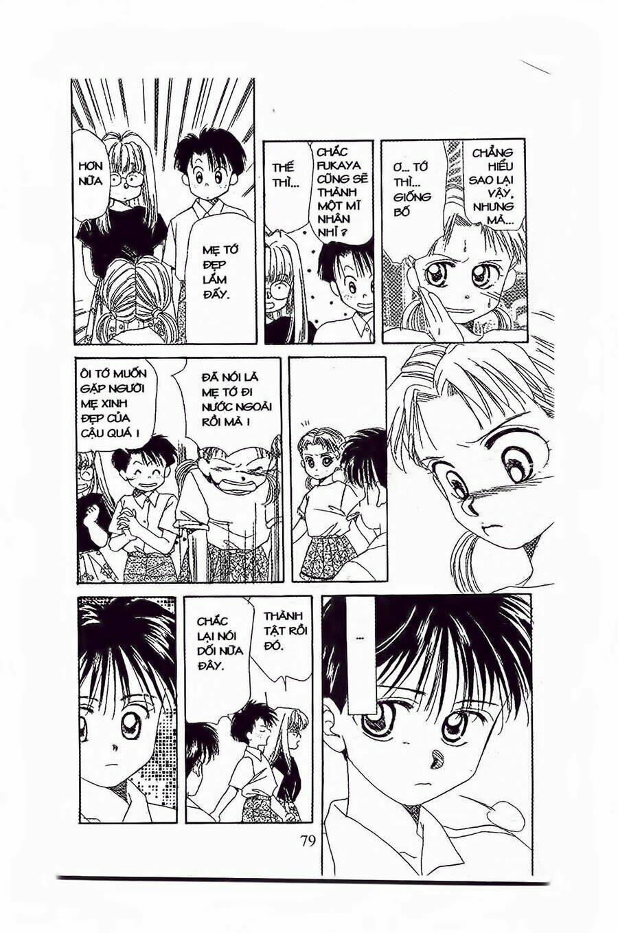 Em Bé Và Tôi: Chapter 15