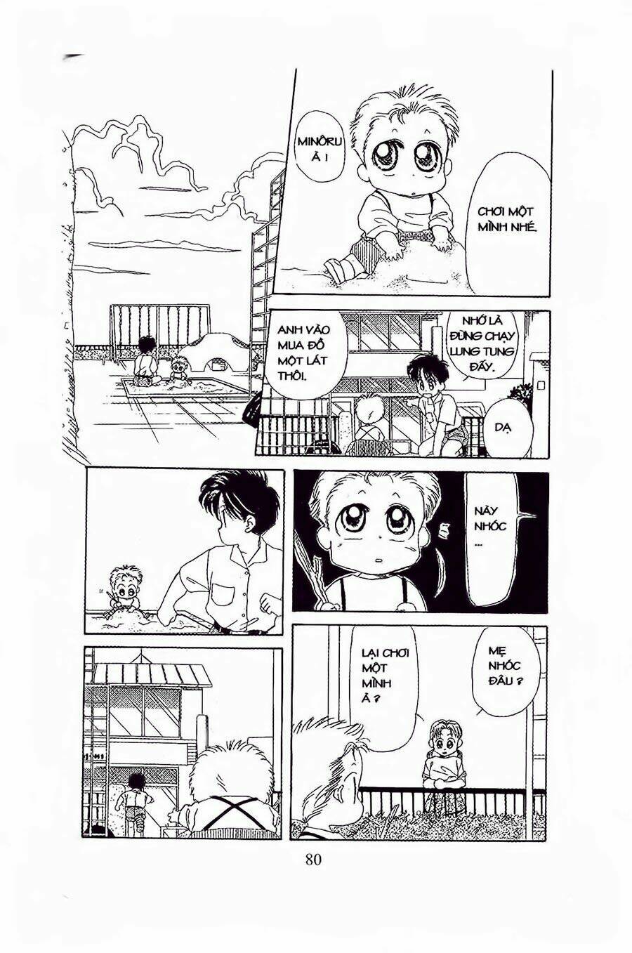 Em Bé Và Tôi: Chapter 15