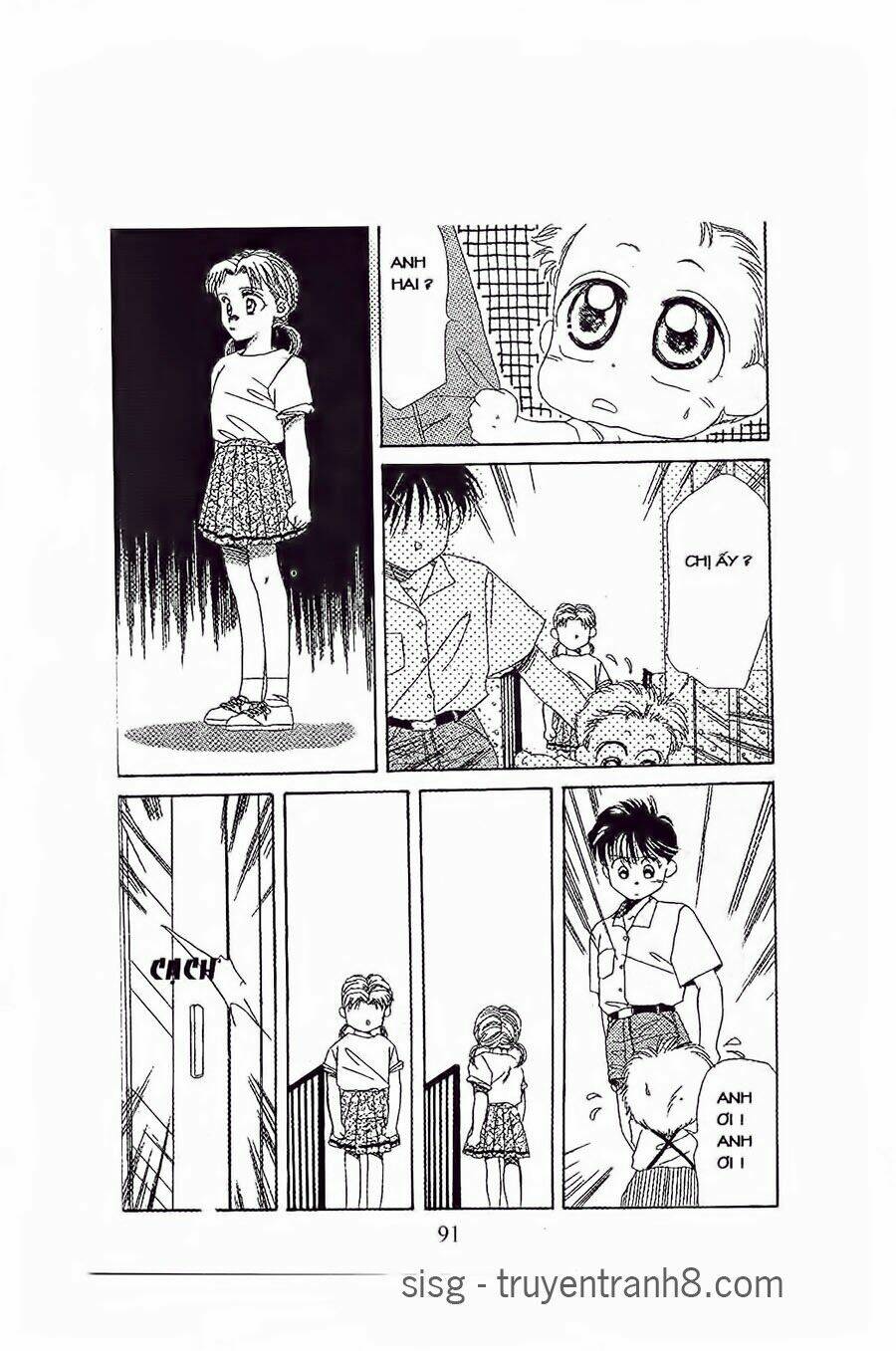 Em Bé Và Tôi: Chapter 15