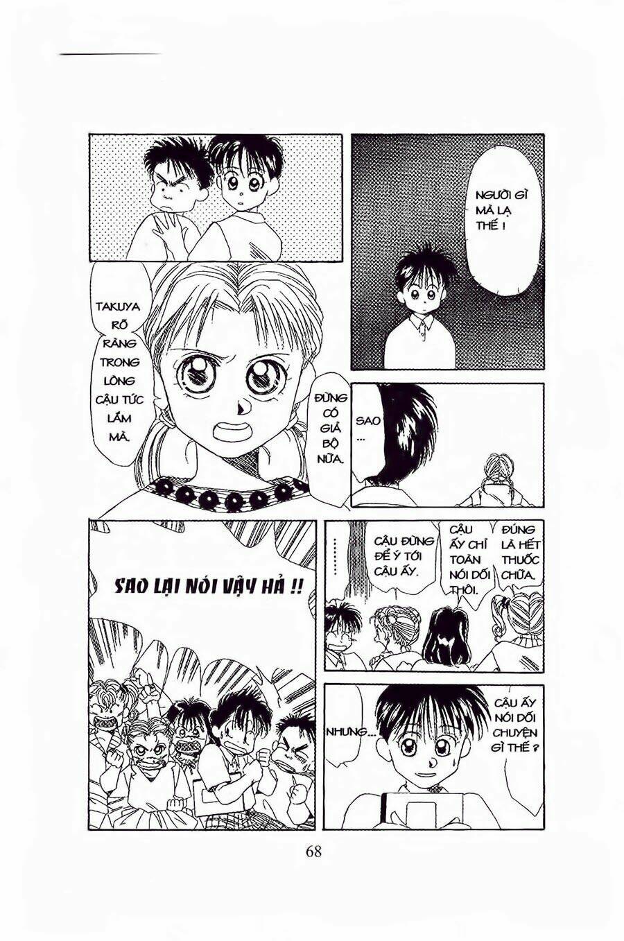 Em Bé Và Tôi: Chapter 15