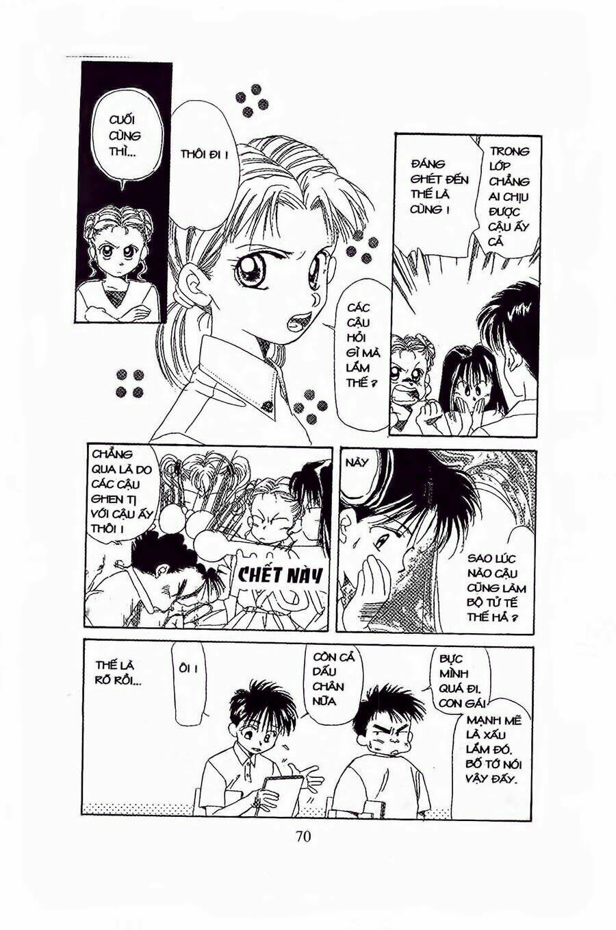 Em Bé Và Tôi: Chapter 15