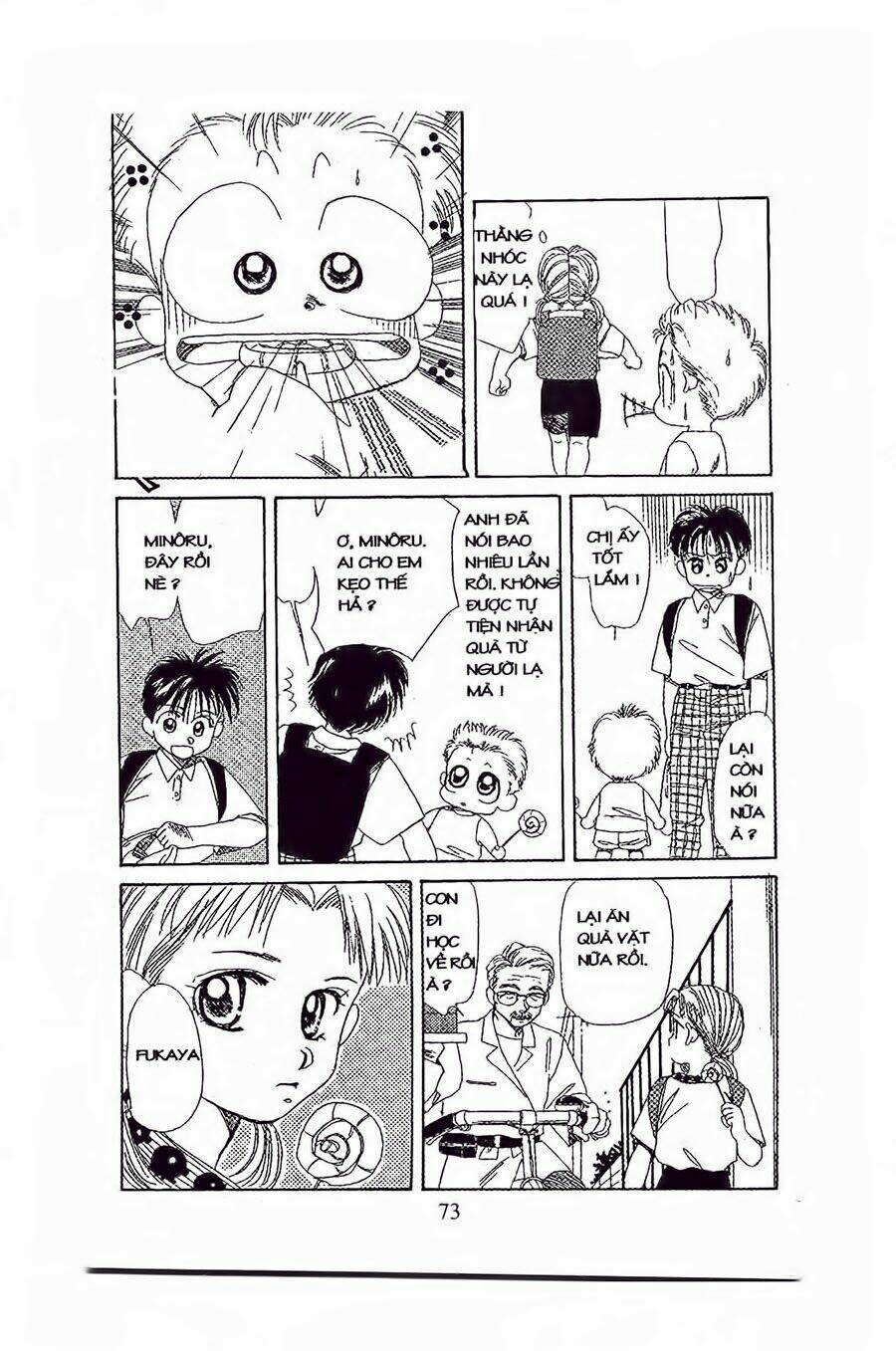 Em Bé Và Tôi: Chapter 15