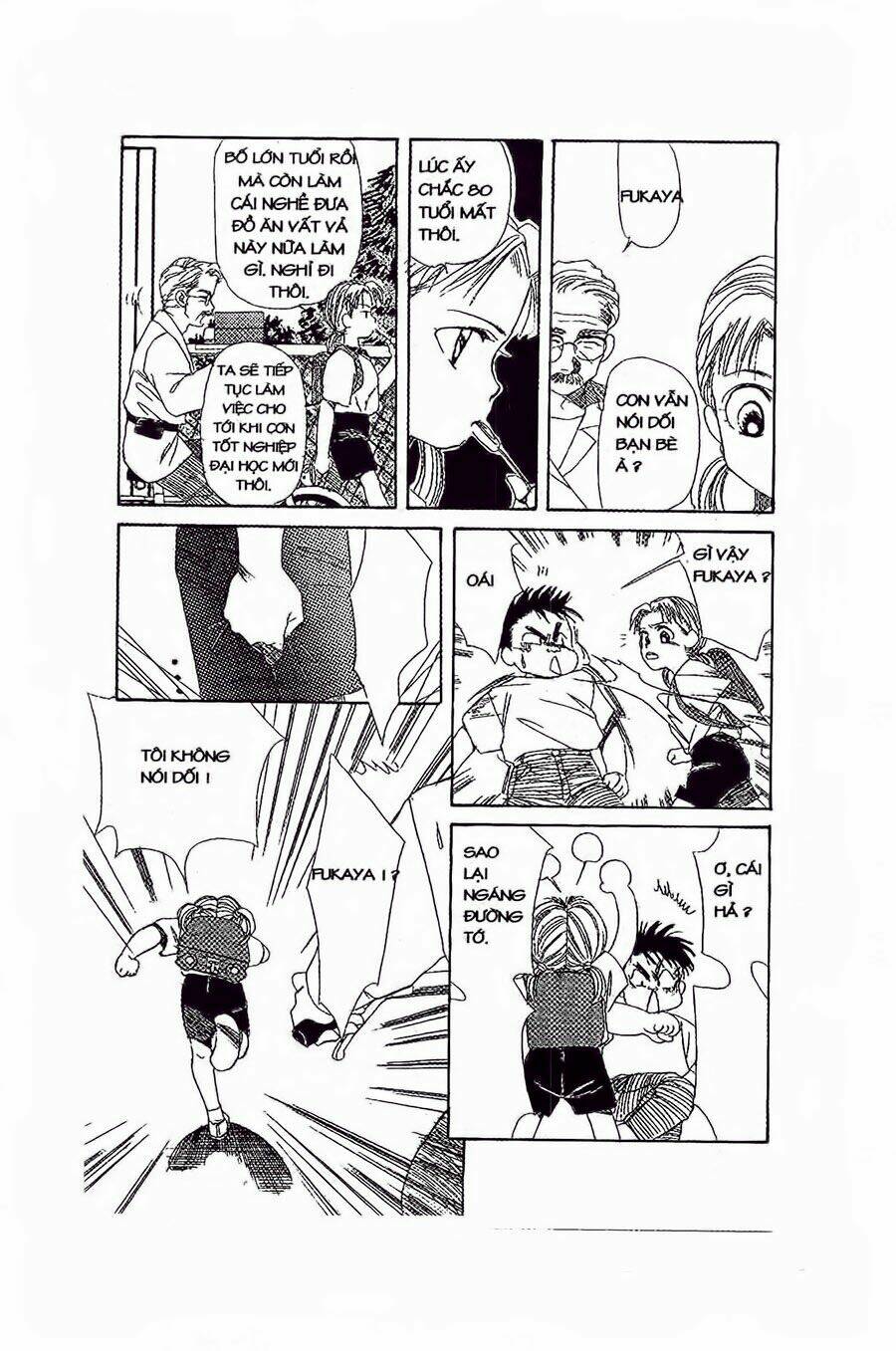 Em Bé Và Tôi: Chapter 15