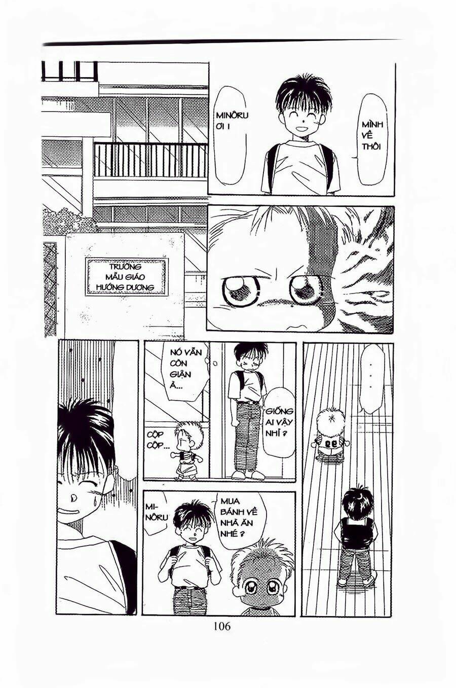 Em Bé Và Tôi: Chapter 16