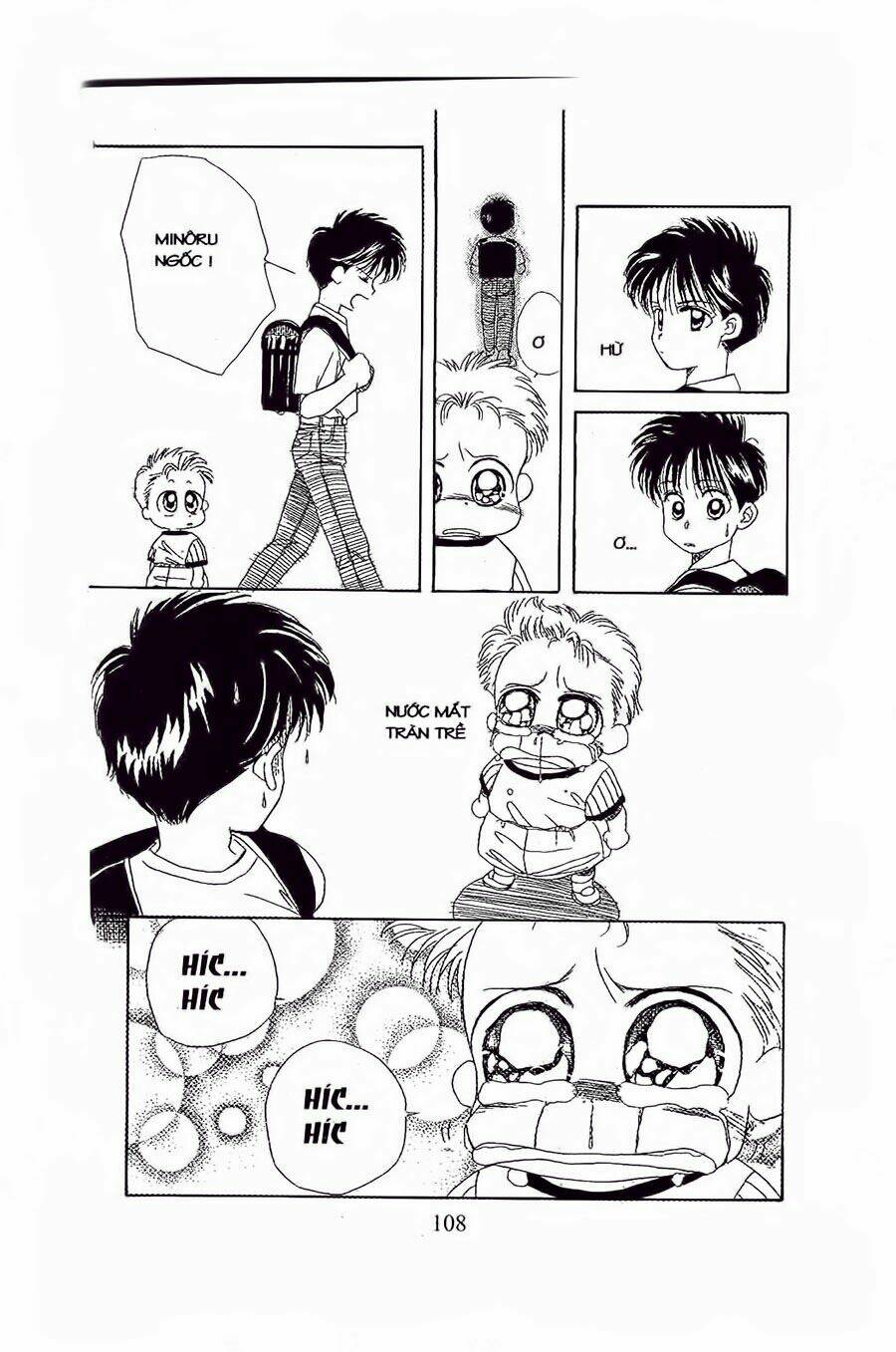 Em Bé Và Tôi: Chapter 16