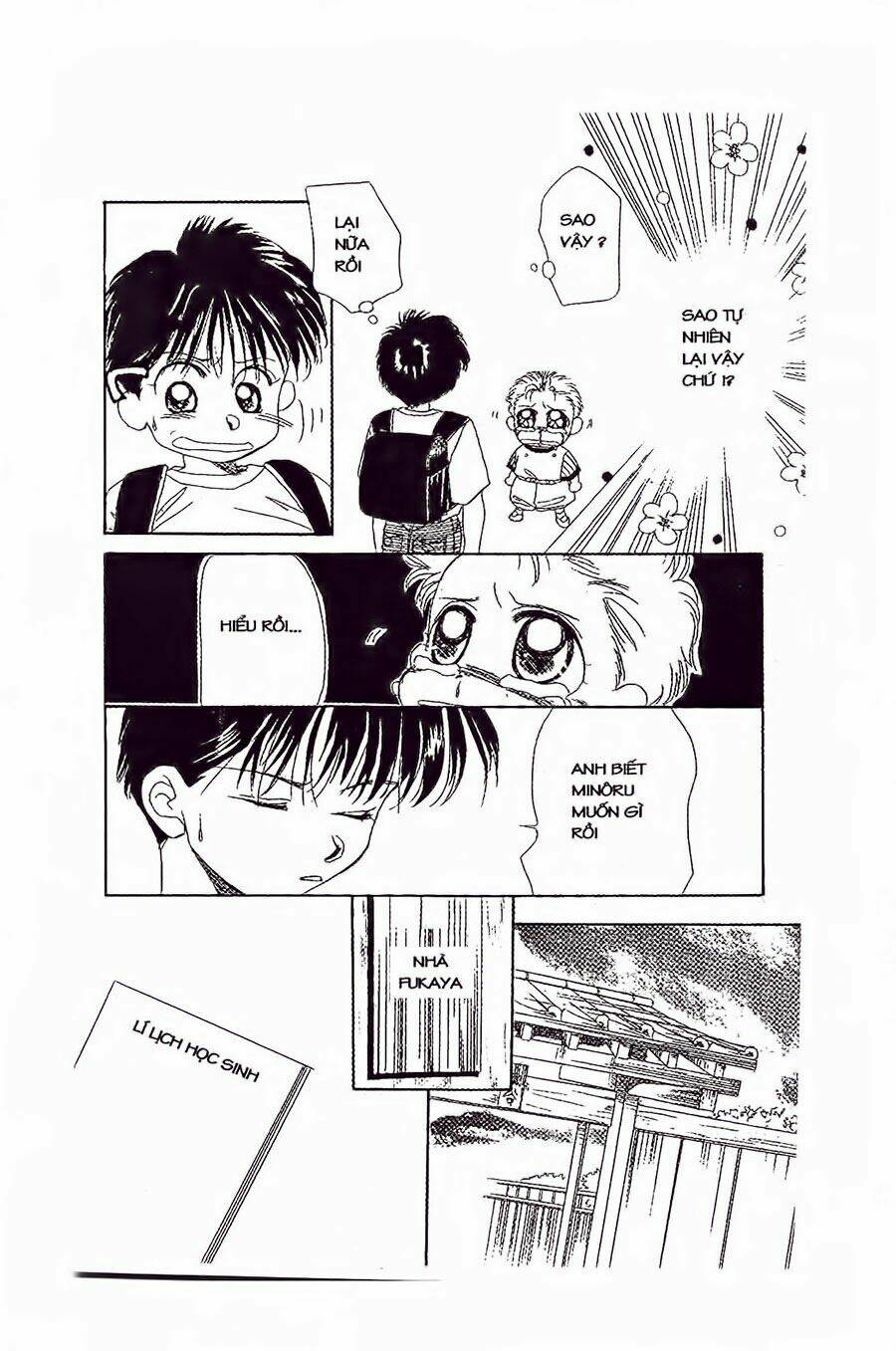 Em Bé Và Tôi: Chapter 16