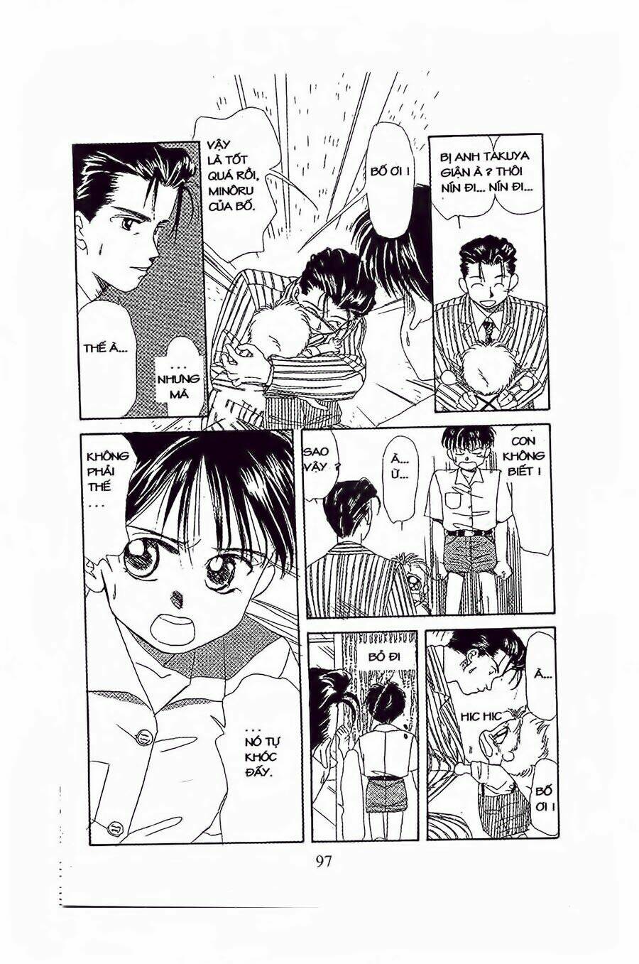 Em Bé Và Tôi: Chapter 16