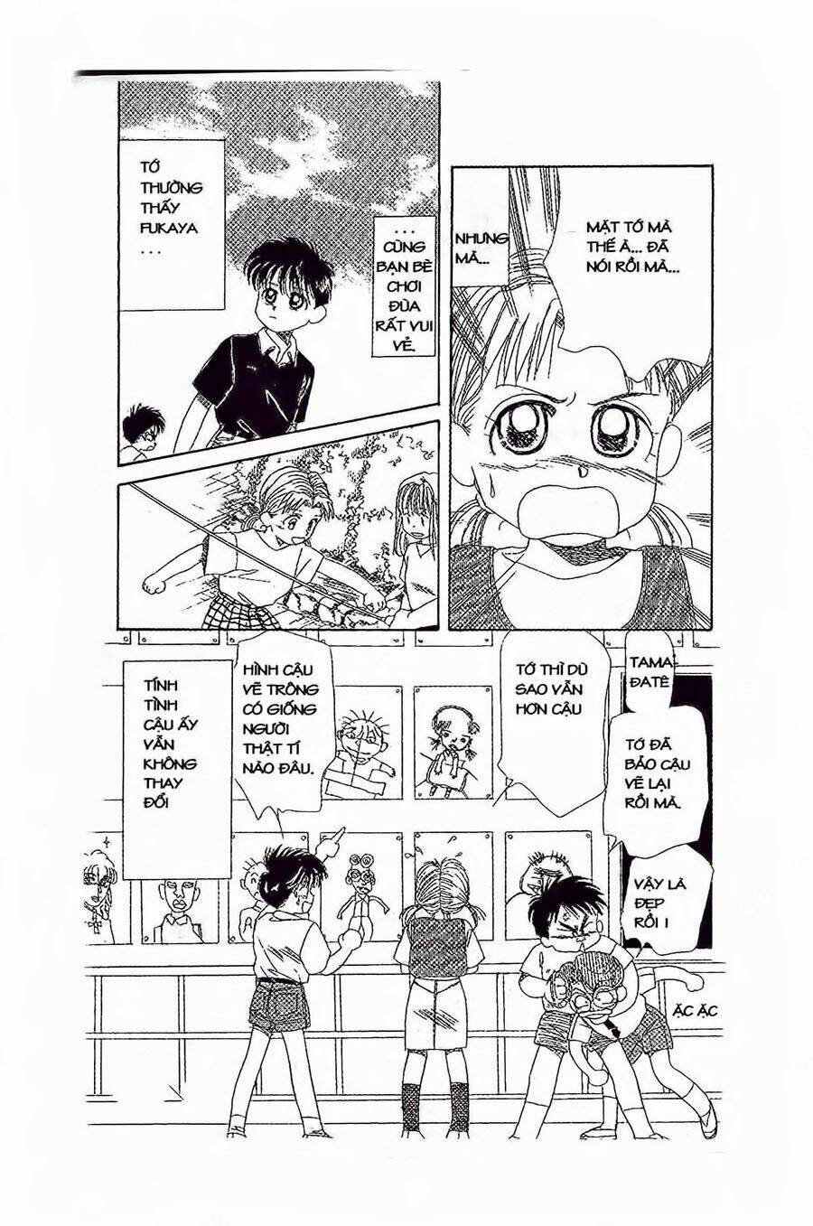Em Bé Và Tôi: Chapter 16