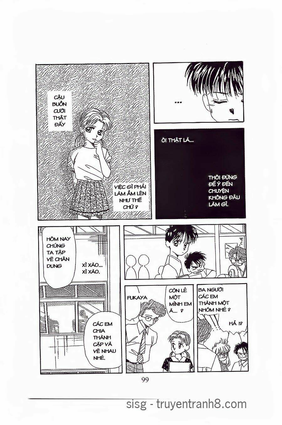 Em Bé Và Tôi: Chapter 16