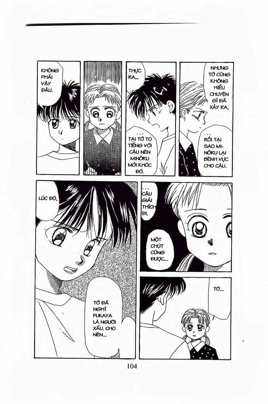 Em Bé Và Tôi: Chapter 16
