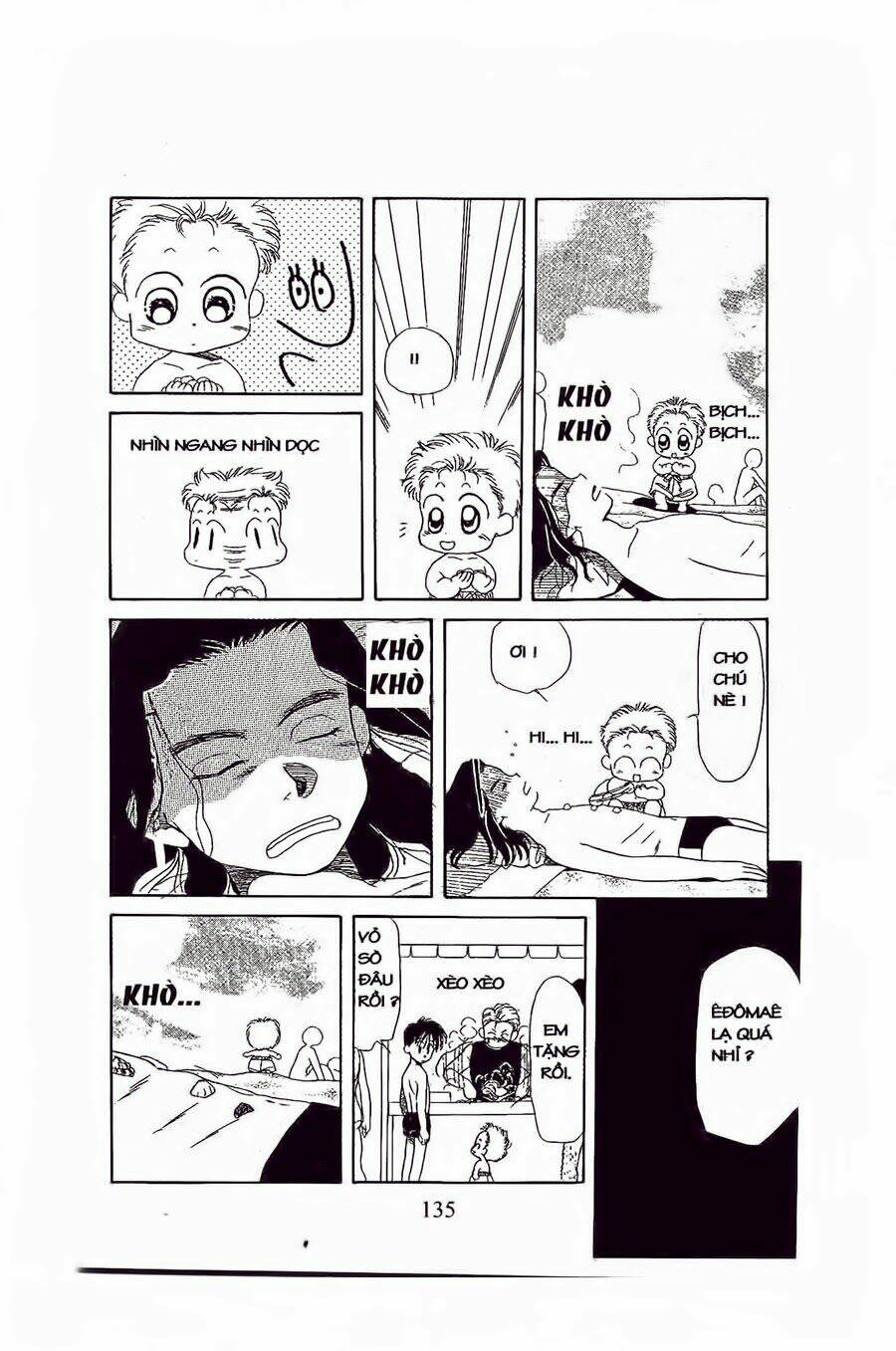 Em Bé Và Tôi: Chapter 17