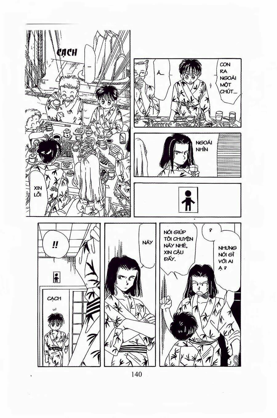 Em Bé Và Tôi: Chapter 17