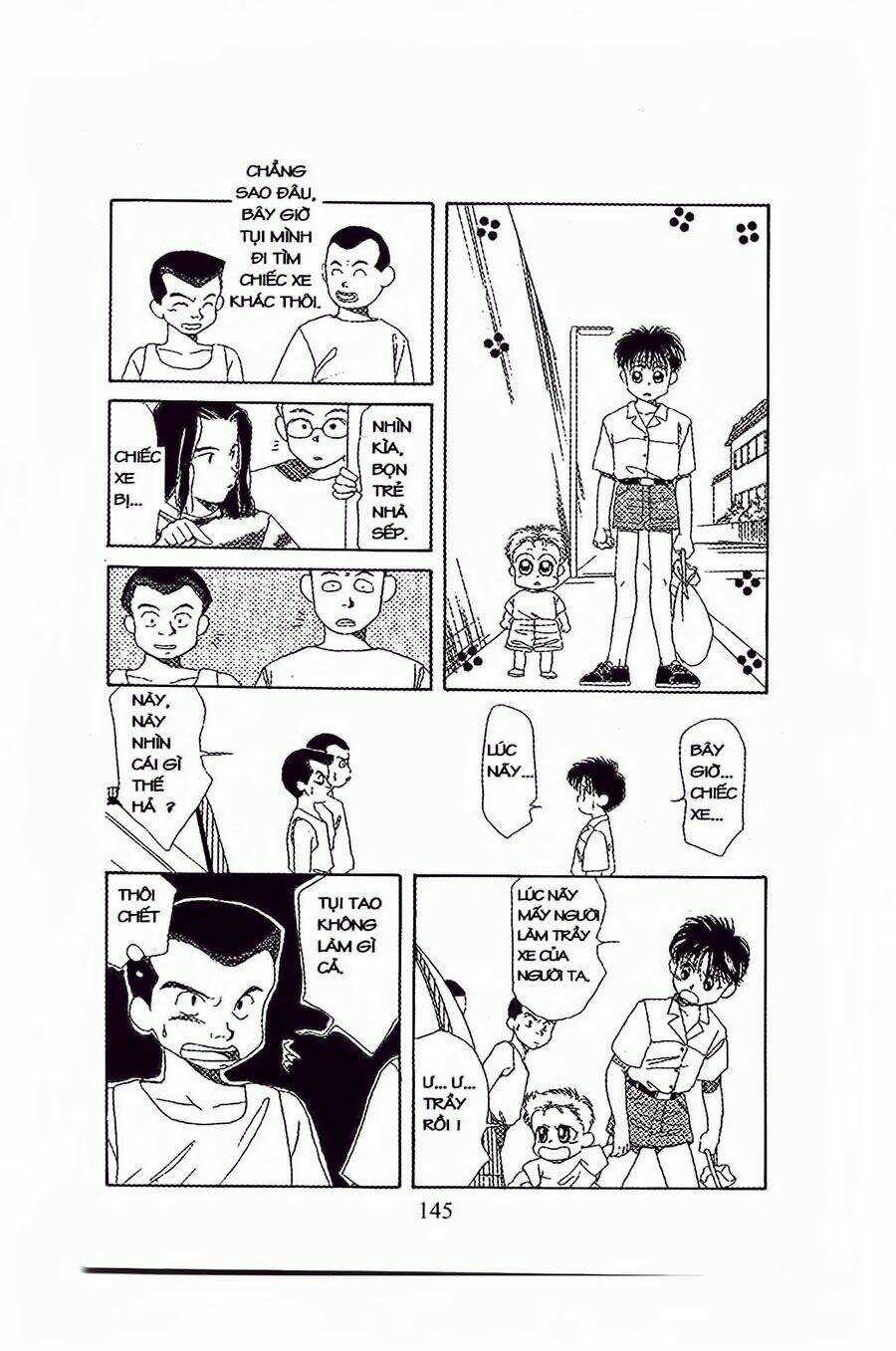 Em Bé Và Tôi: Chapter 17