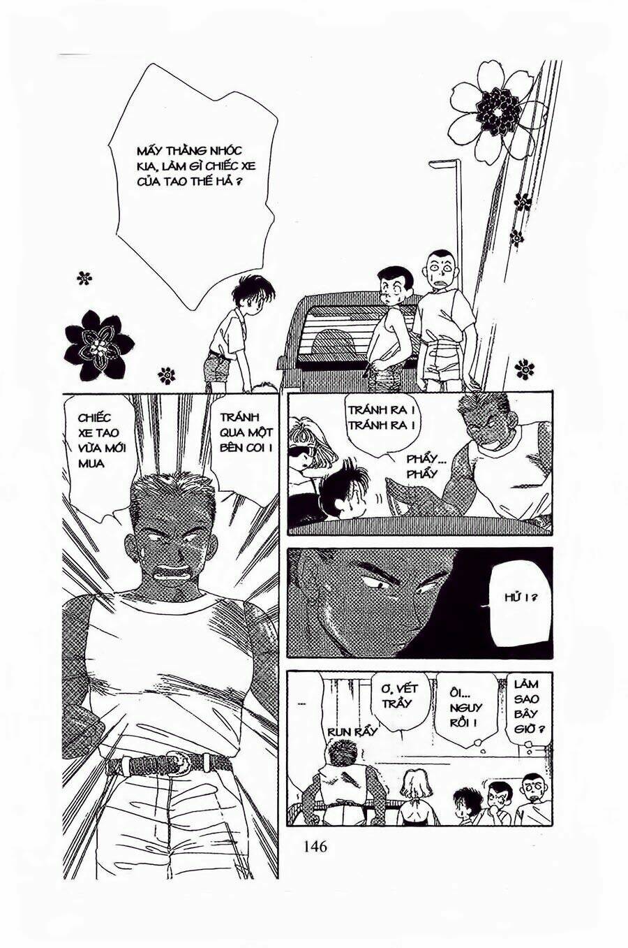 Em Bé Và Tôi: Chapter 17