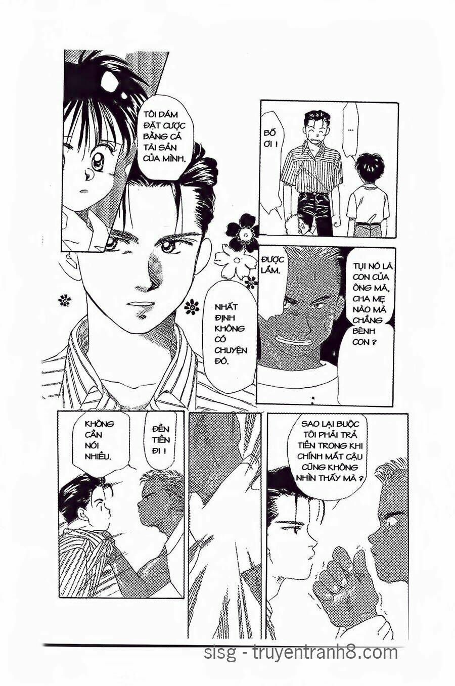 Em Bé Và Tôi: Chapter 17