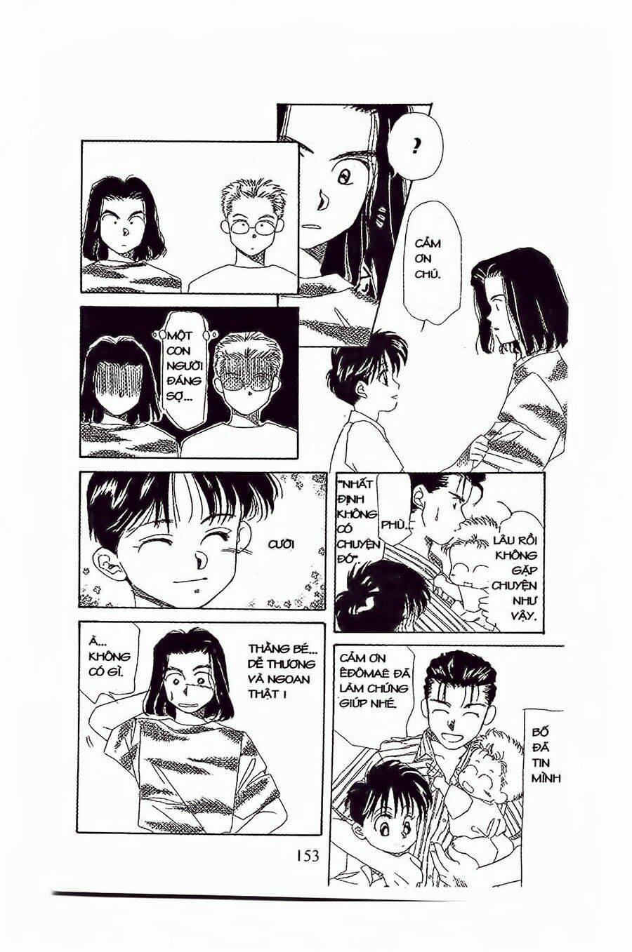 Em Bé Và Tôi: Chapter 17