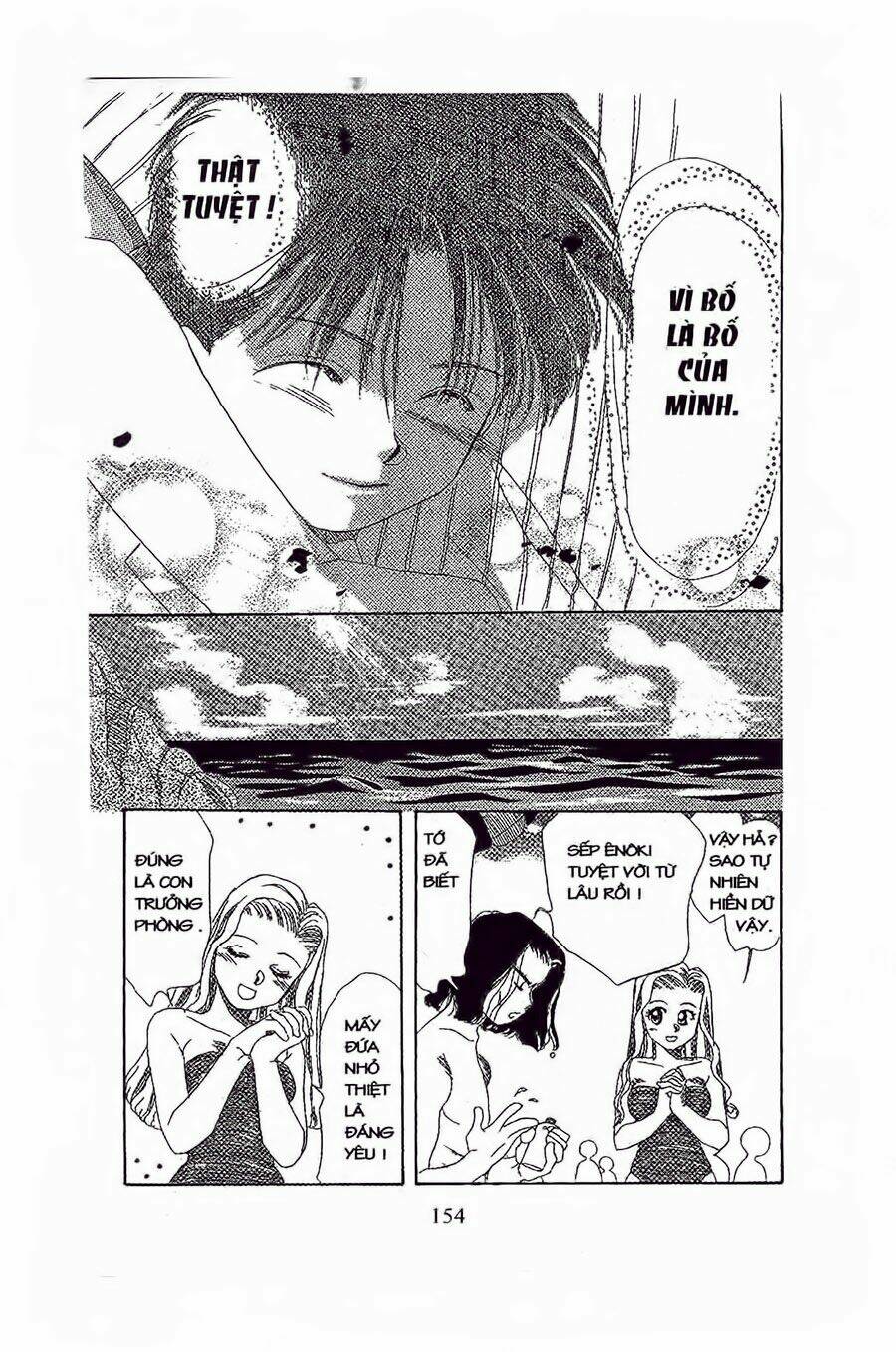 Em Bé Và Tôi: Chapter 17