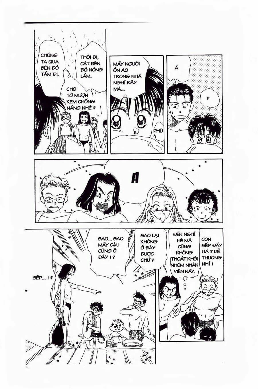 Em Bé Và Tôi: Chapter 17