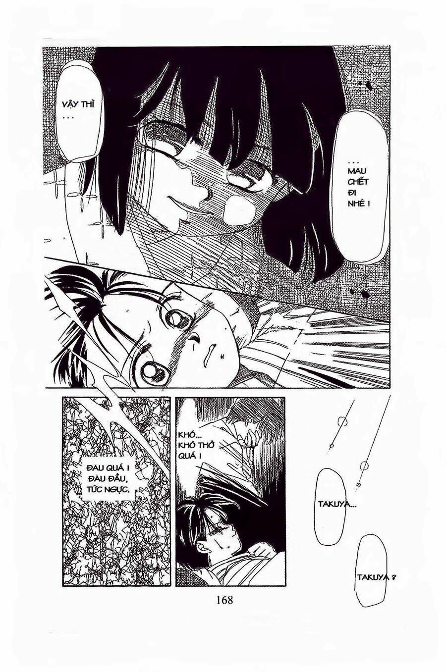 Em Bé Và Tôi: Chapter 18