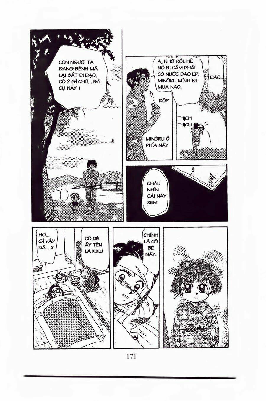 Em Bé Và Tôi: Chapter 18