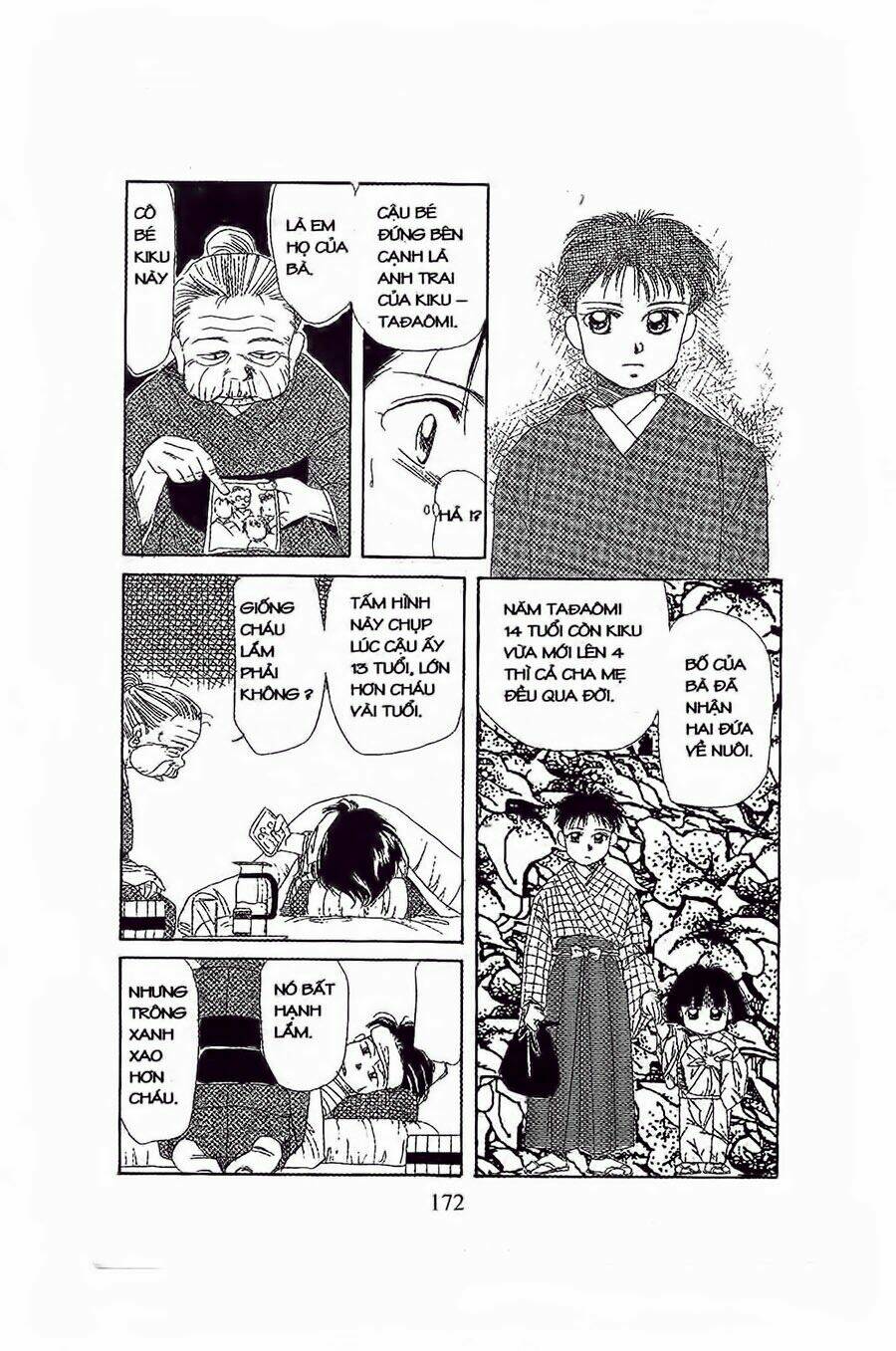 Em Bé Và Tôi: Chapter 18