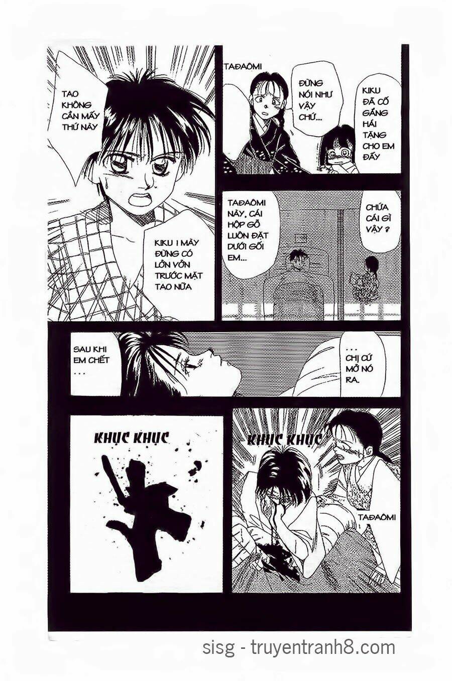 Em Bé Và Tôi: Chapter 18