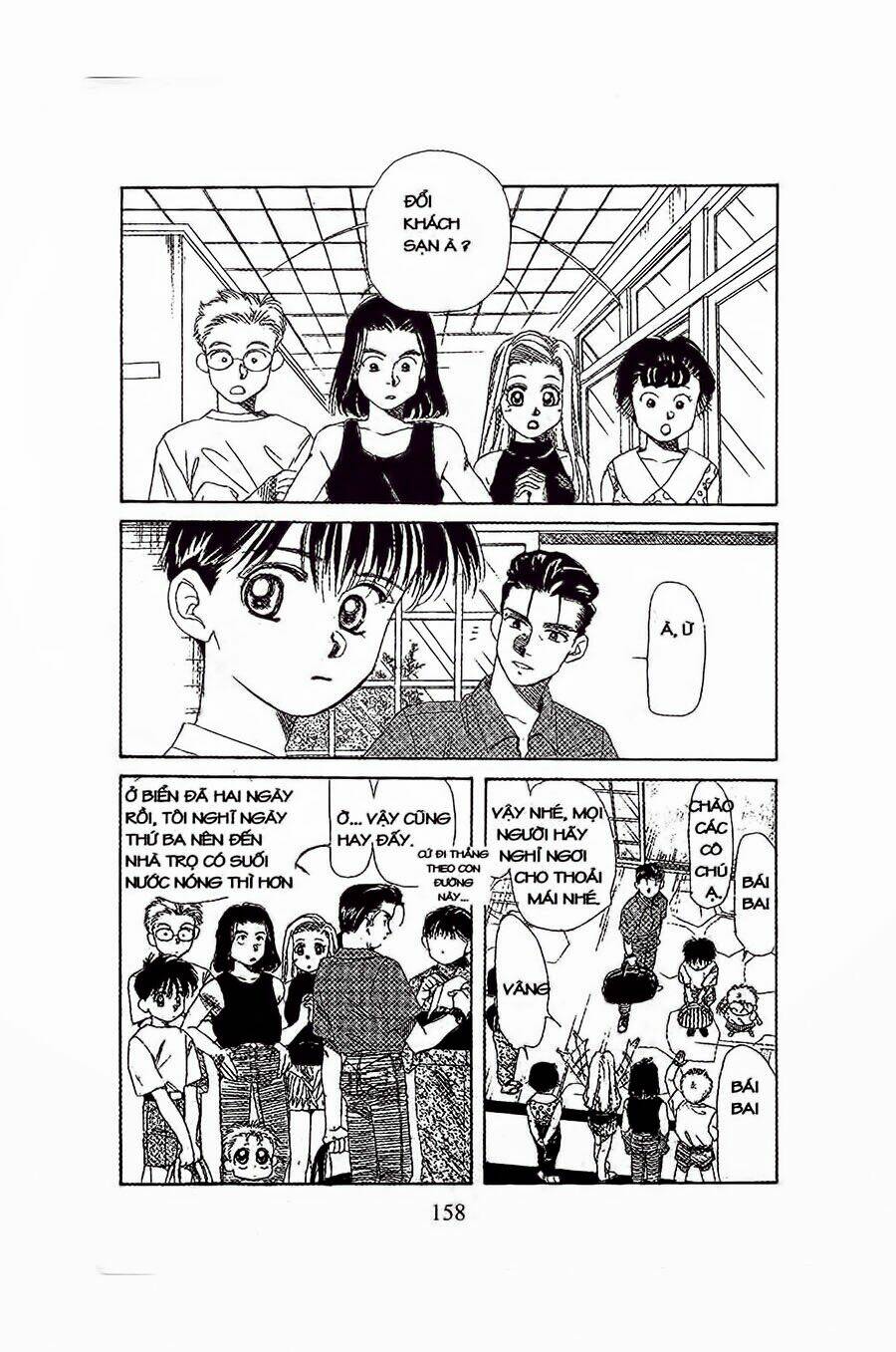 Em Bé Và Tôi: Chapter 18