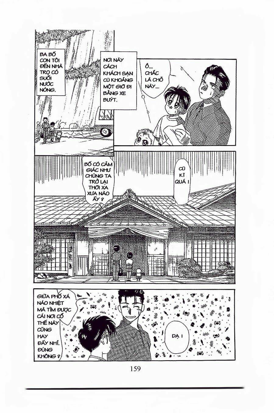Em Bé Và Tôi: Chapter 18
