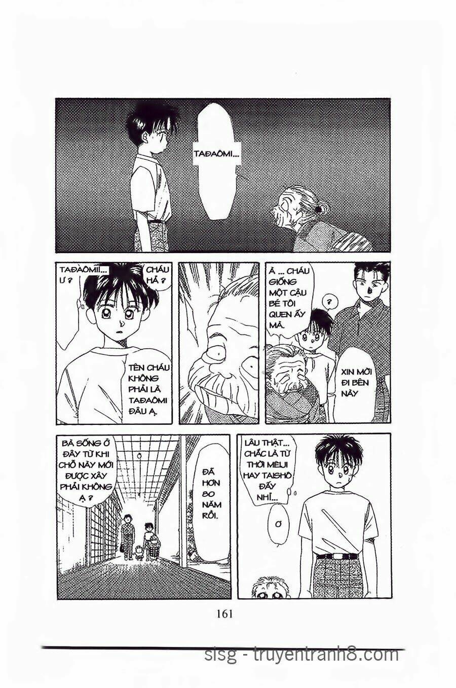 Em Bé Và Tôi: Chapter 18