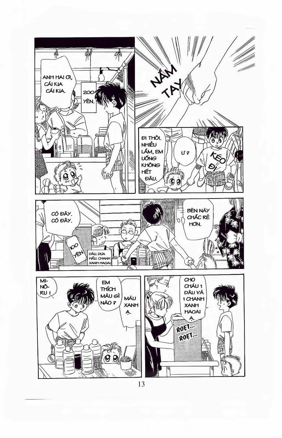 Em Bé Và Tôi: Chapter 19