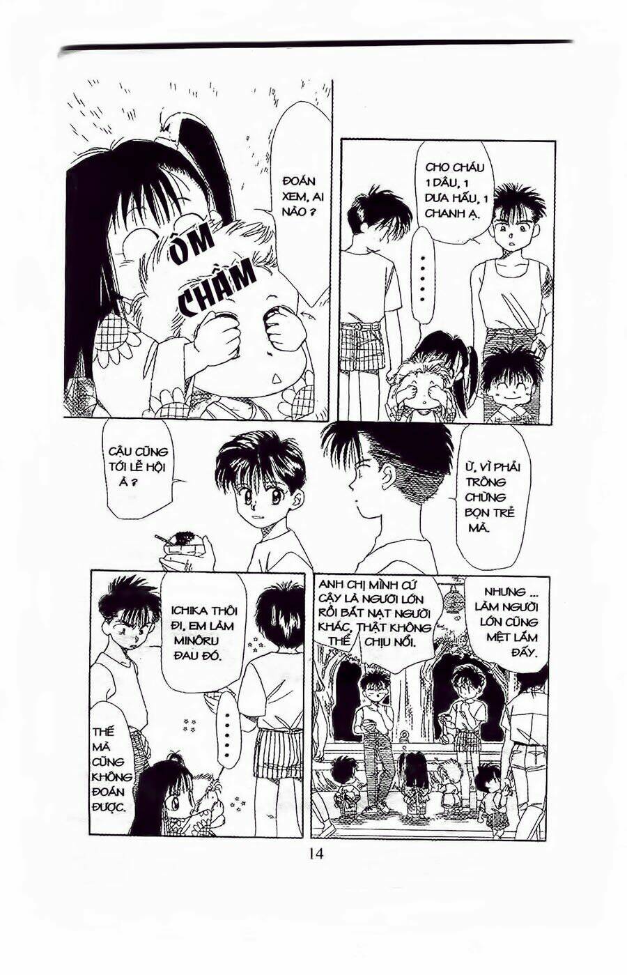 Em Bé Và Tôi: Chapter 19