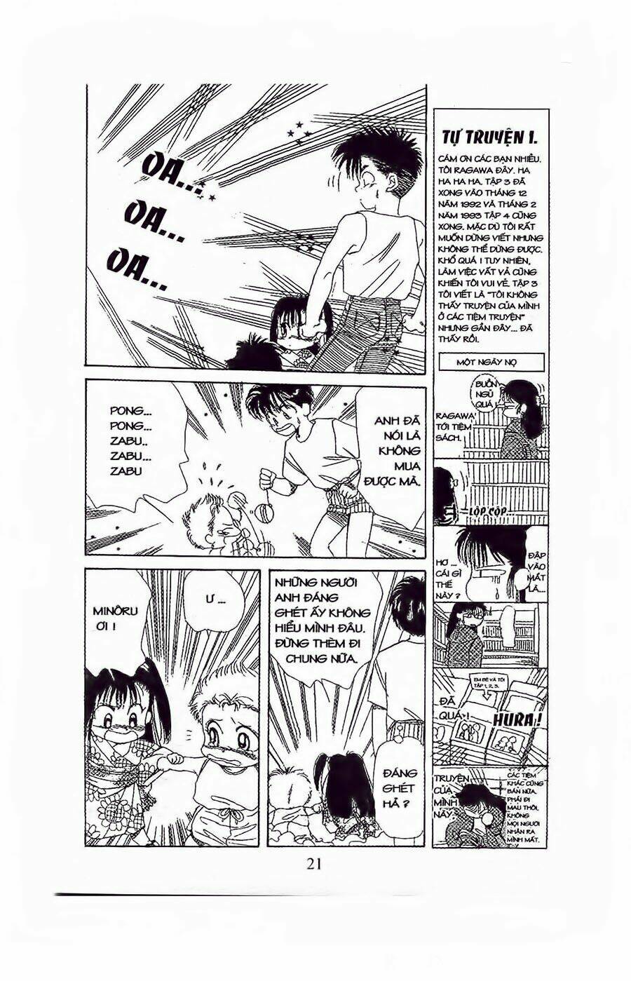 Em Bé Và Tôi: Chapter 19