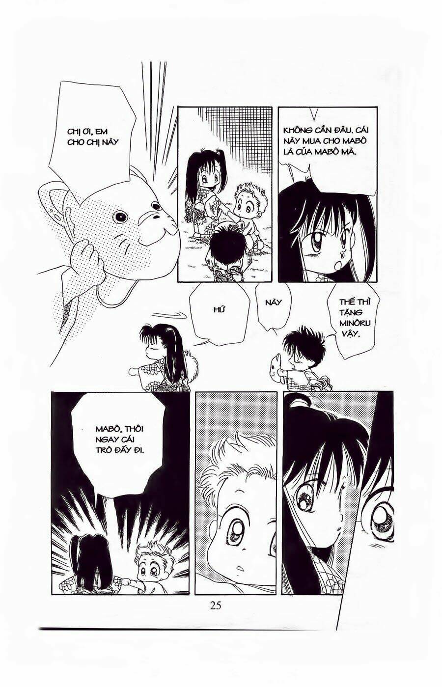Em Bé Và Tôi: Chapter 19