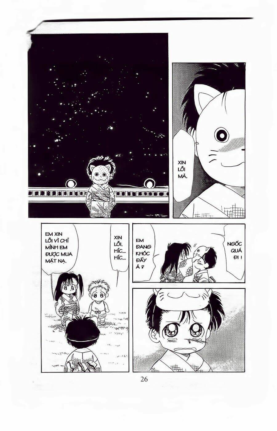 Em Bé Và Tôi: Chapter 19