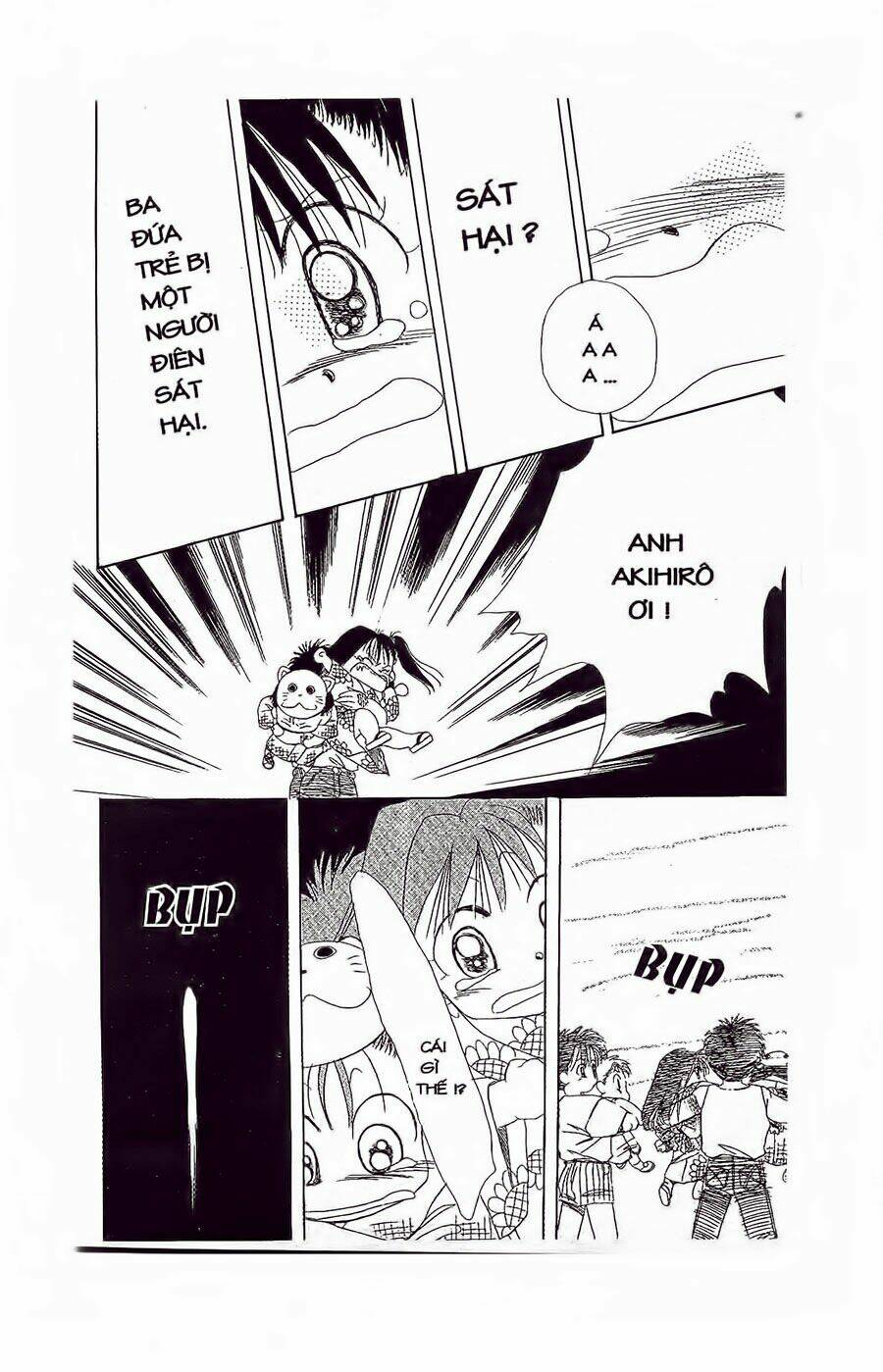 Em Bé Và Tôi: Chapter 19