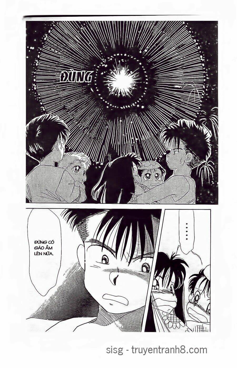 Em Bé Và Tôi: Chapter 19