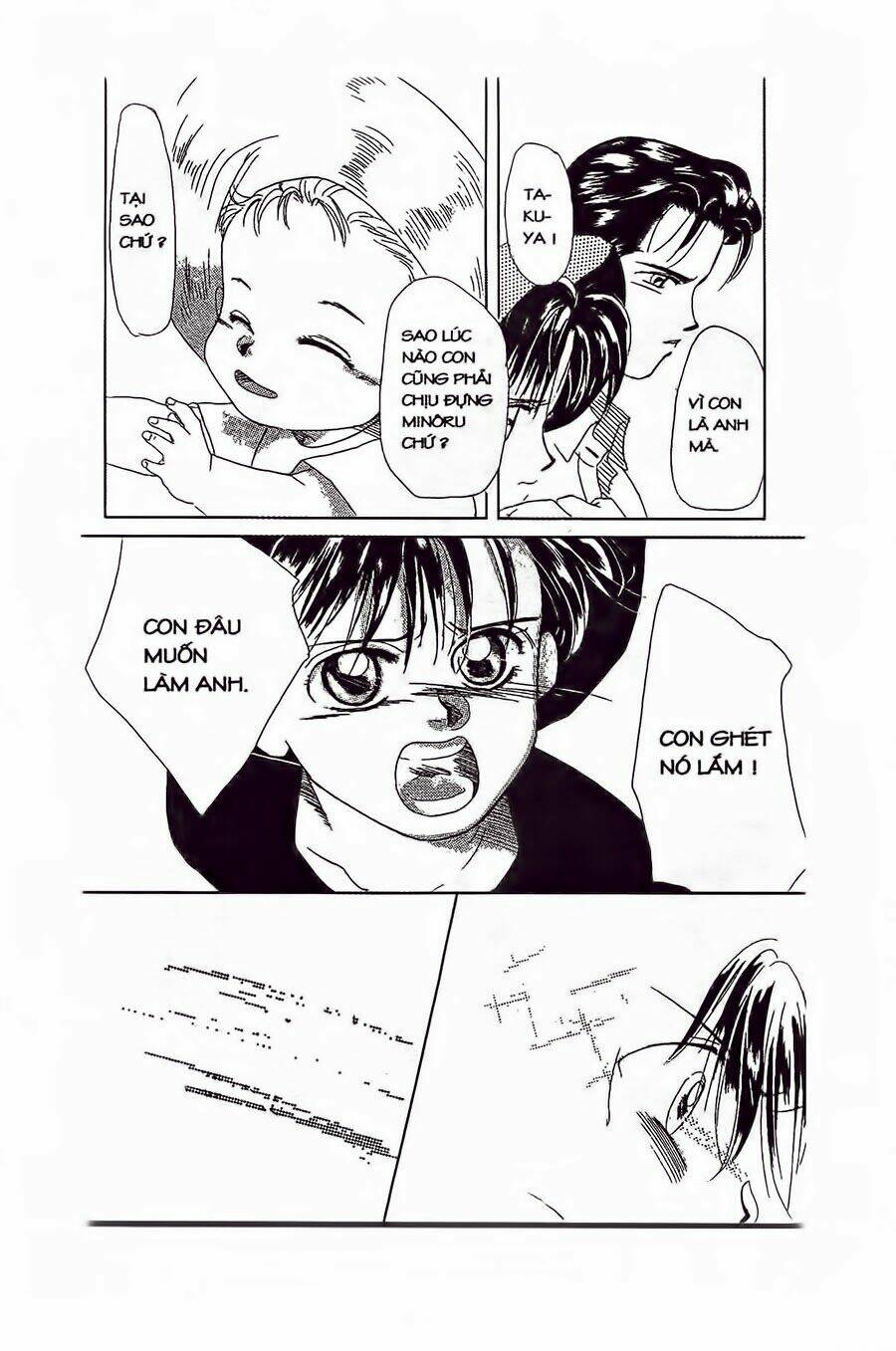 Em Bé Và Tôi: Chapter 2