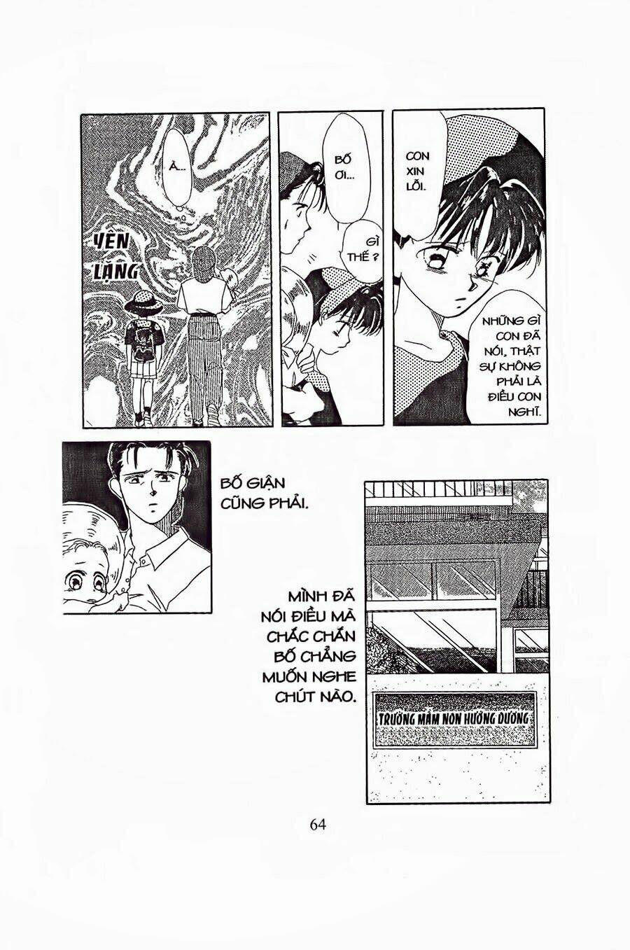 Em Bé Và Tôi: Chapter 2