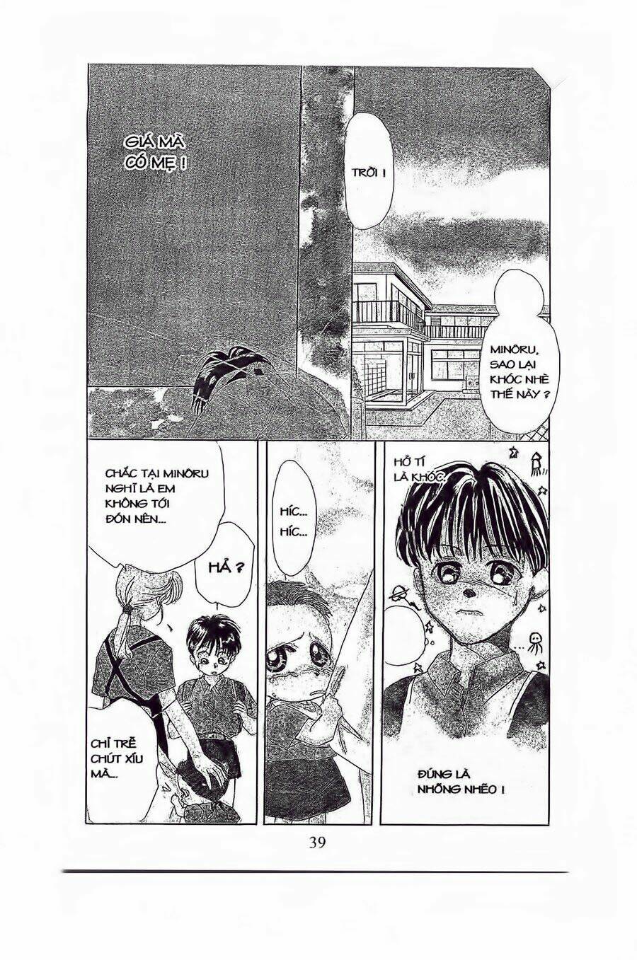 Em Bé Và Tôi: Chapter 2