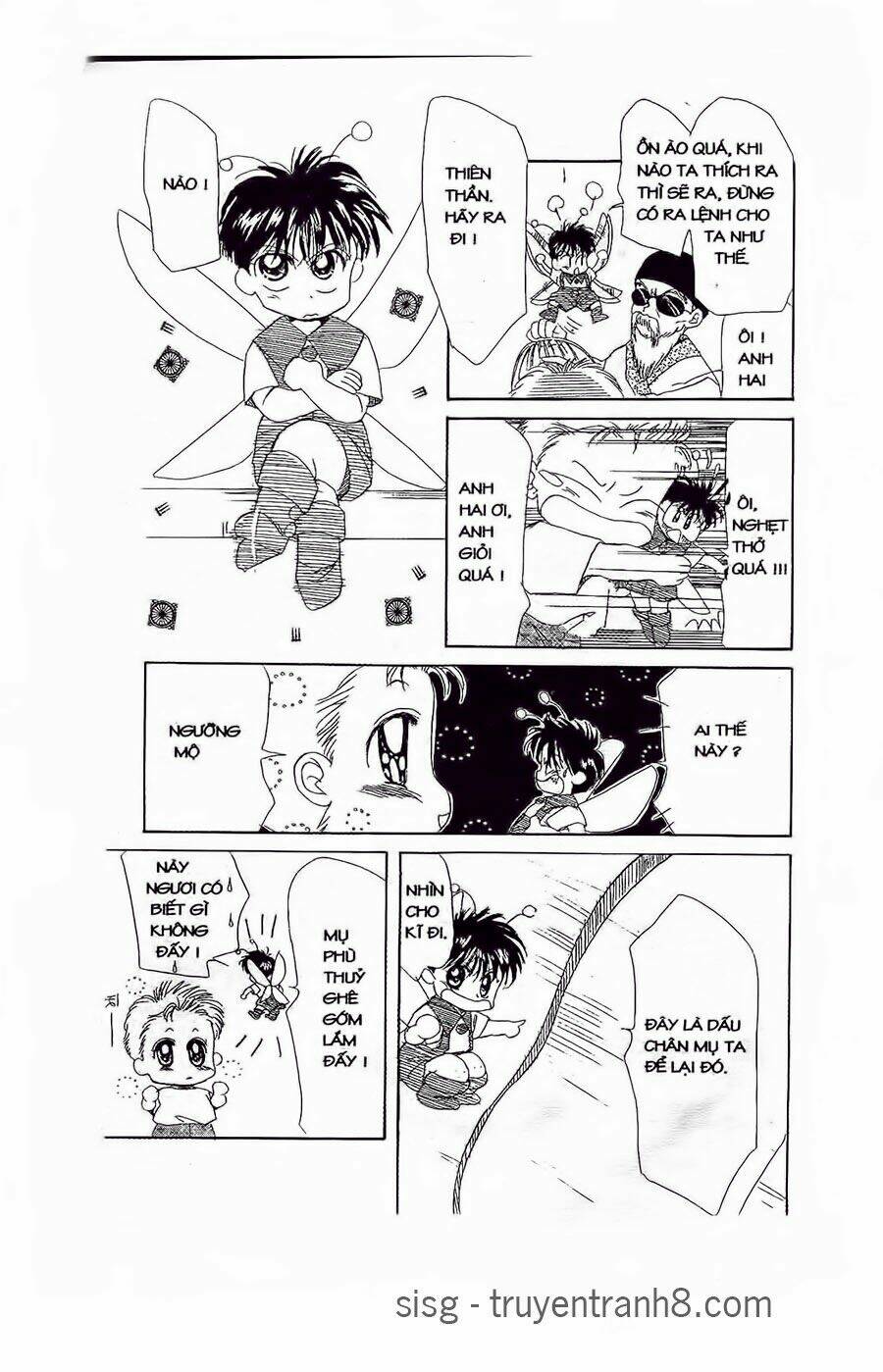 Em Bé Và Tôi: Chapter 20