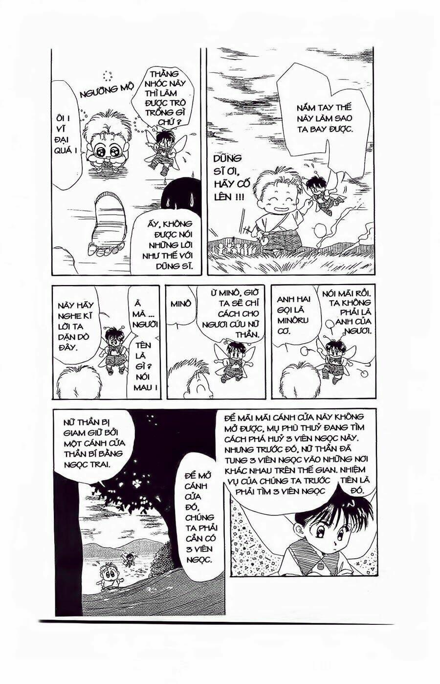 Em Bé Và Tôi: Chapter 20