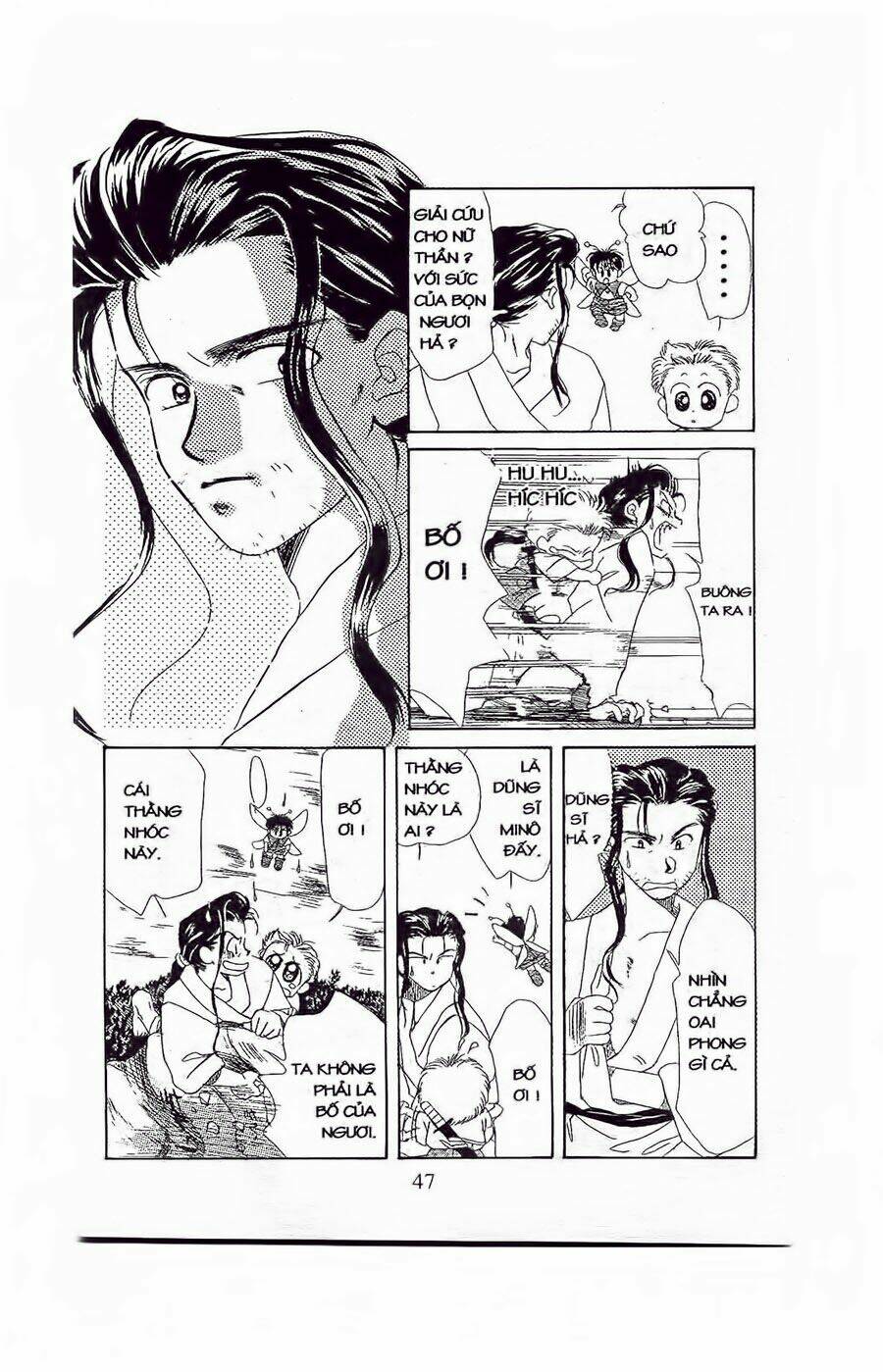Em Bé Và Tôi: Chapter 20