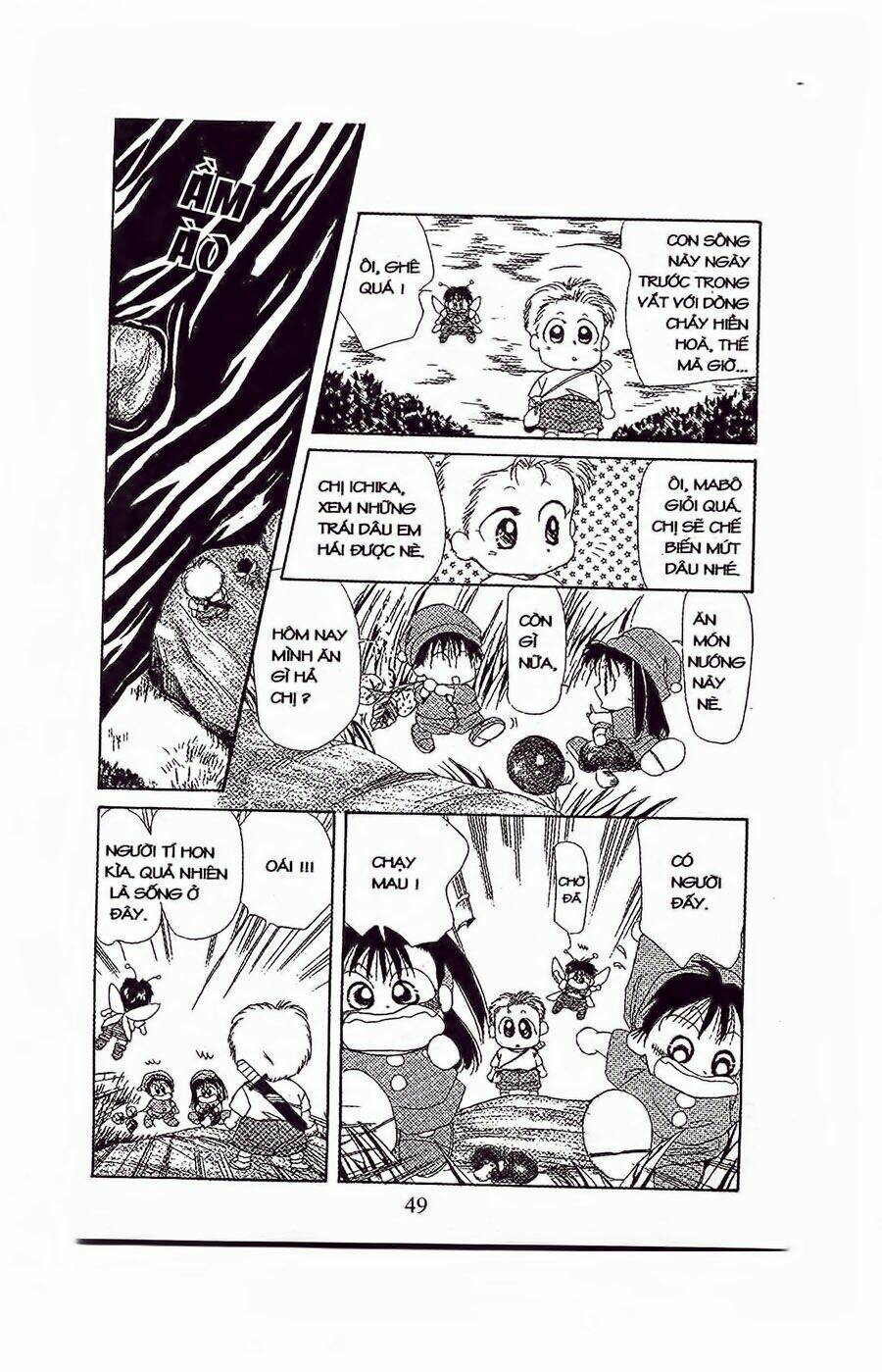 Em Bé Và Tôi: Chapter 20