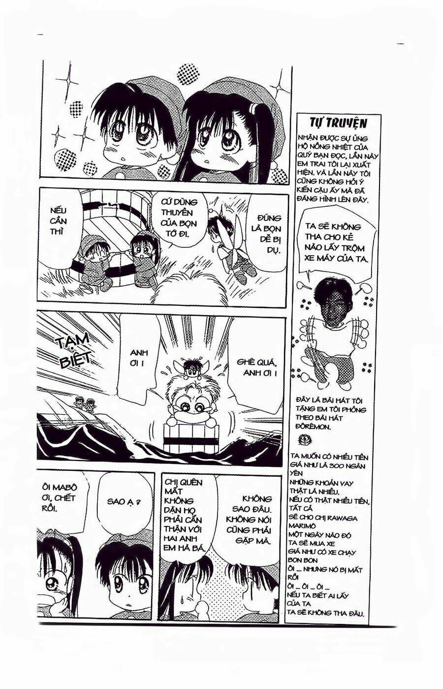 Em Bé Và Tôi: Chapter 20