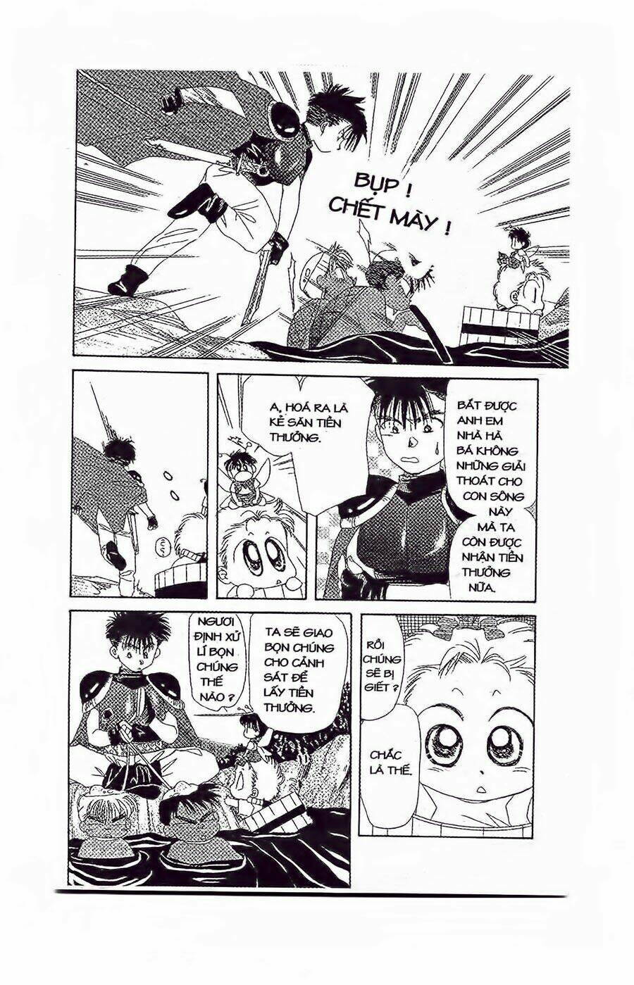 Em Bé Và Tôi: Chapter 20