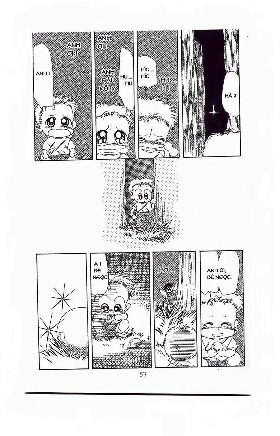 Em Bé Và Tôi: Chapter 20