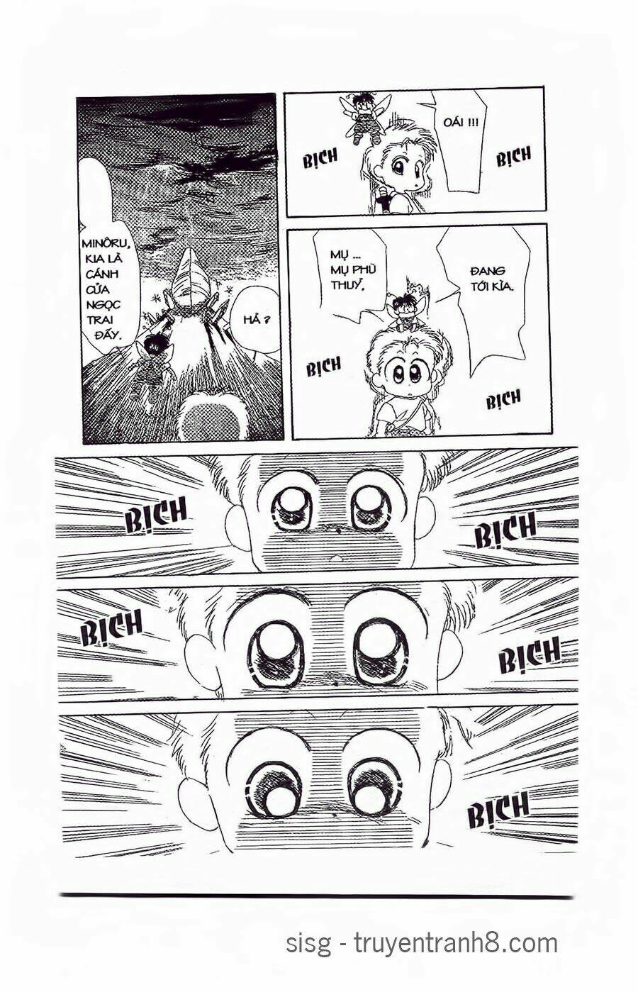 Em Bé Và Tôi: Chapter 20